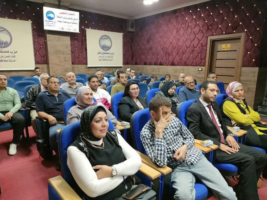 مرفق 1602