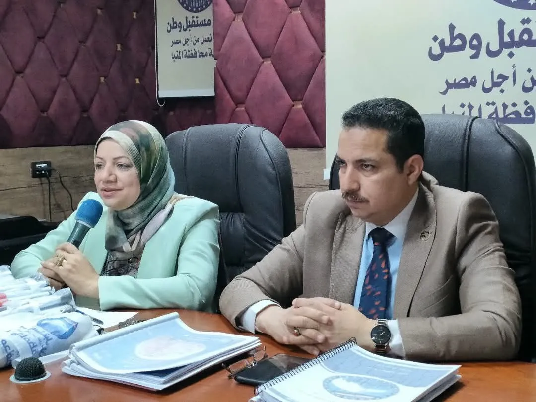 مرفق 1603