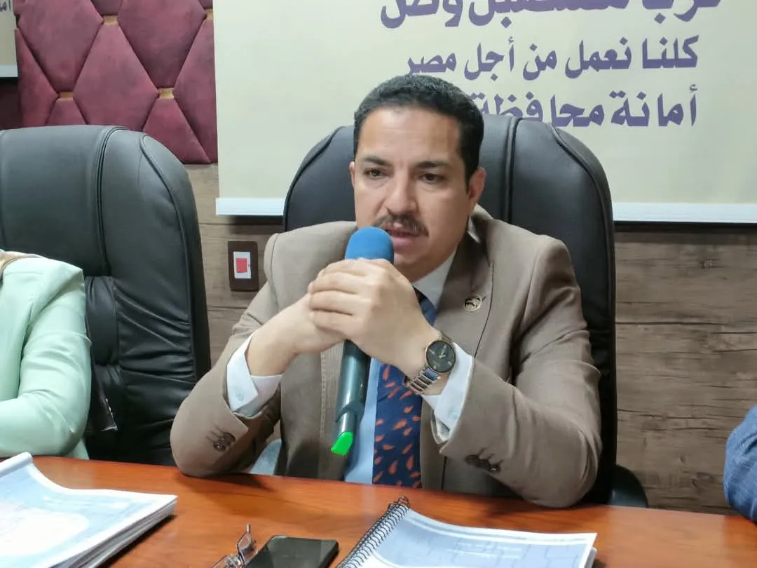 مرفق 1605