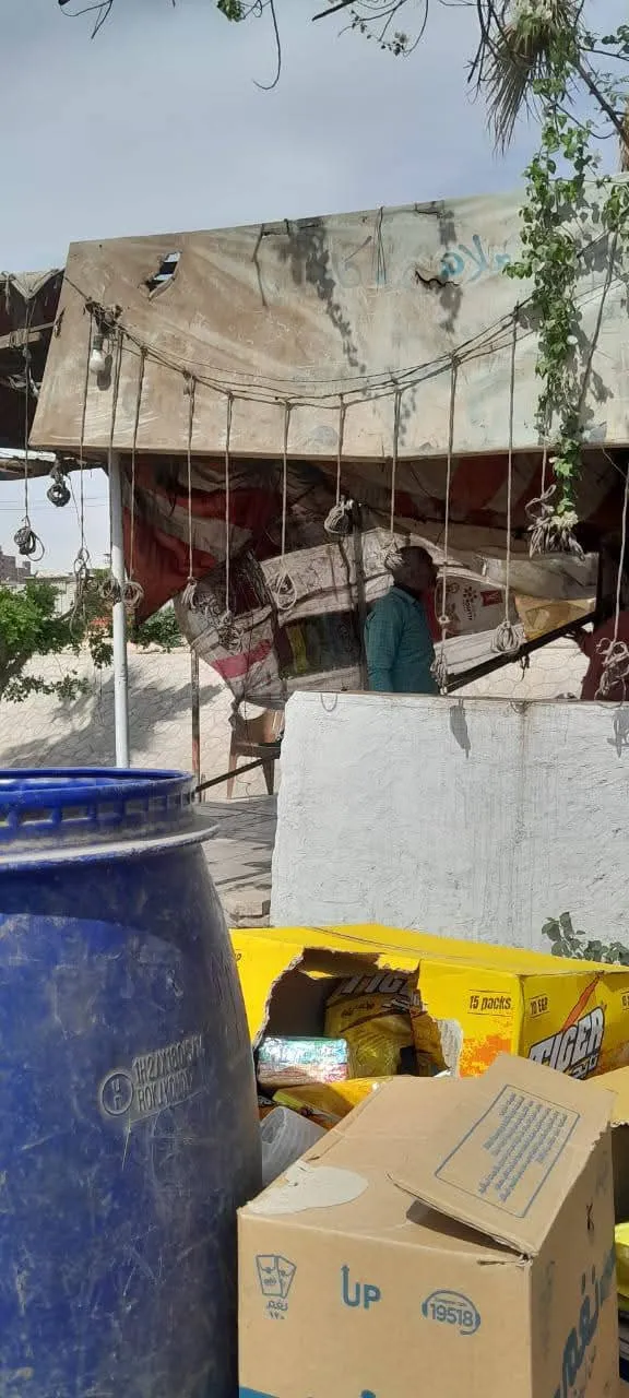 مرفق 1626