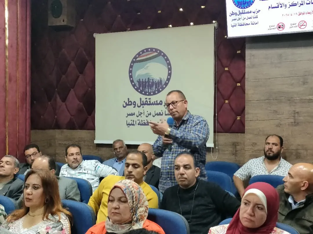 مرفق 1628