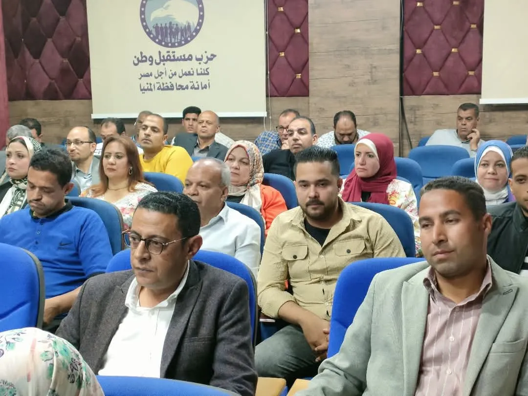 مرفق 1630