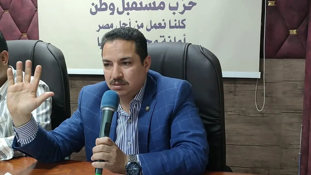 مرفق 1634