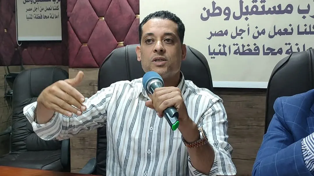 مرفق 1635