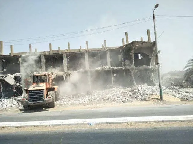 مرفق 1638