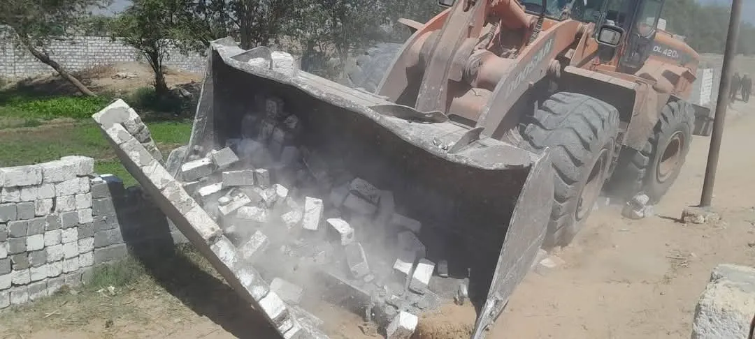 مرفق 1642