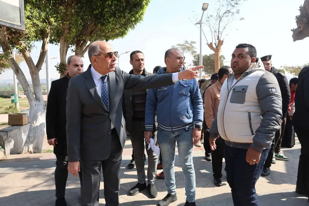 مرفق 1653