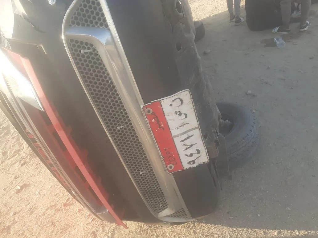 مرفق 1655