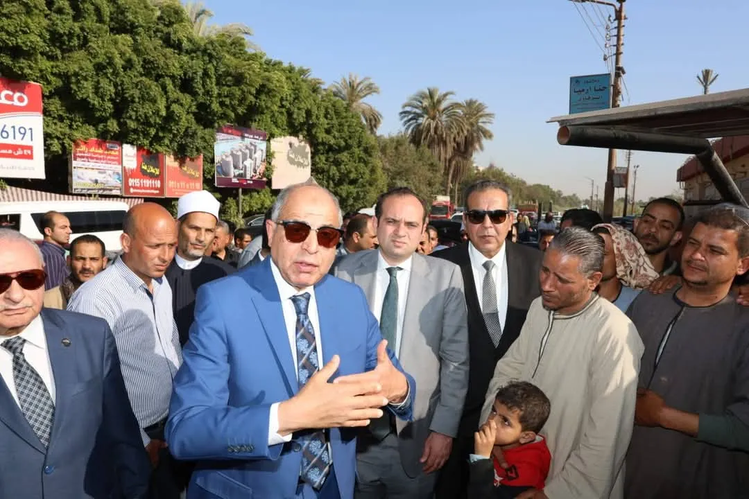 مرفق 1703
