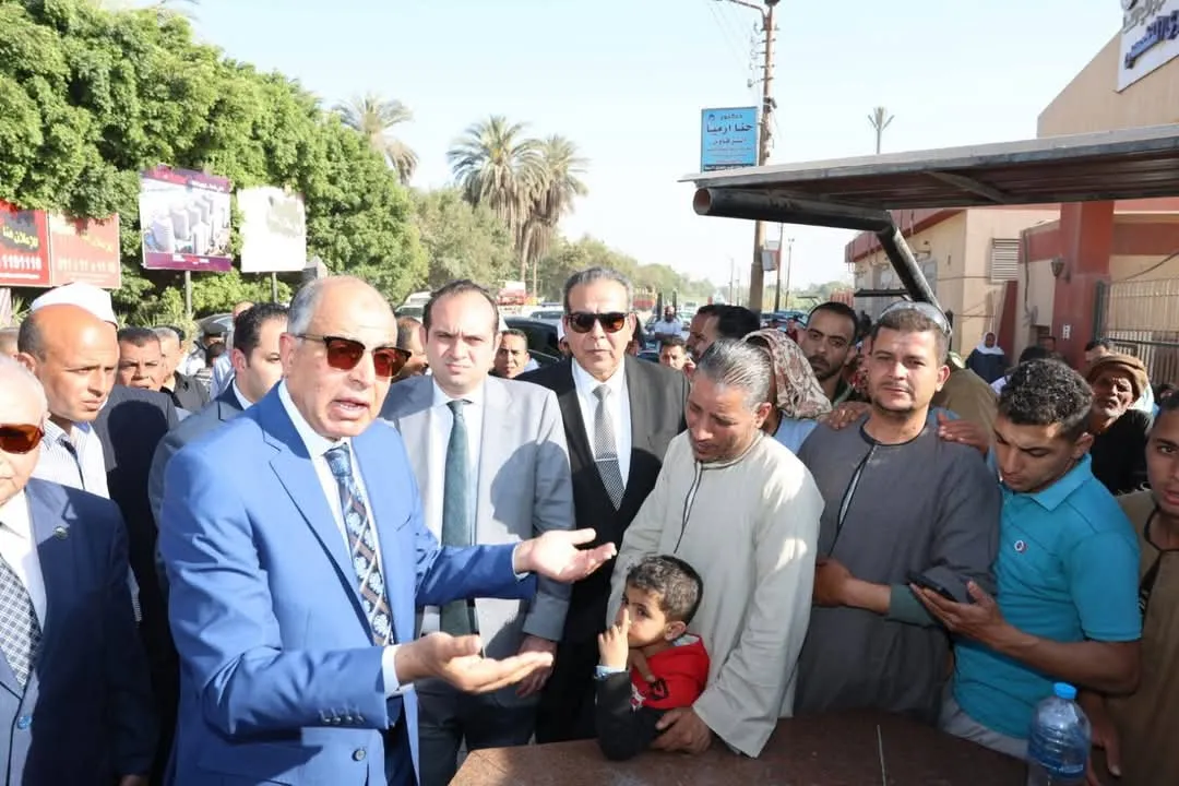 مرفق 1704