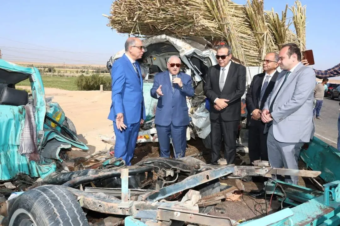 مرفق 1706