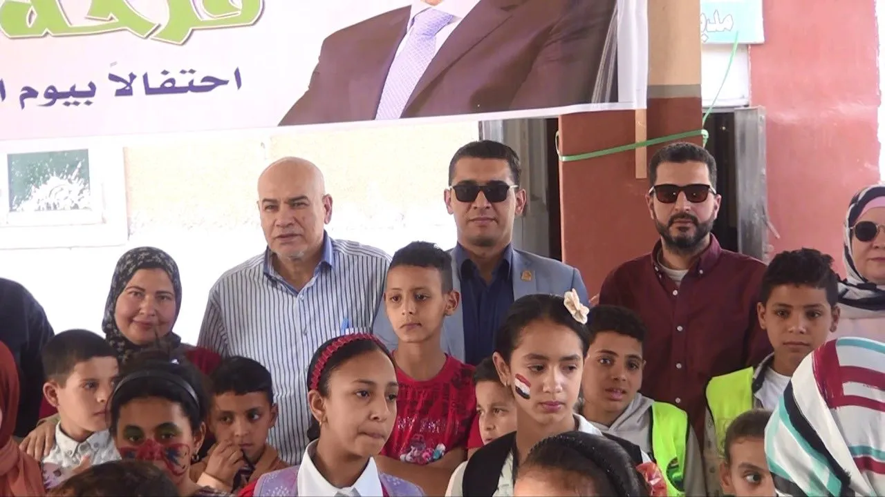 مرفق 1721