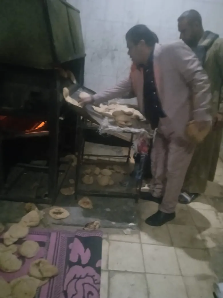 مرفق 1734