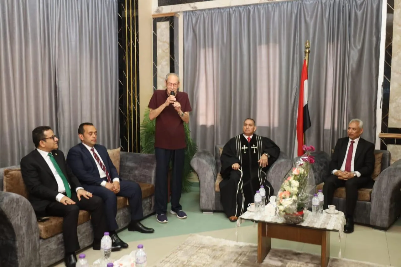 مرفق 1745