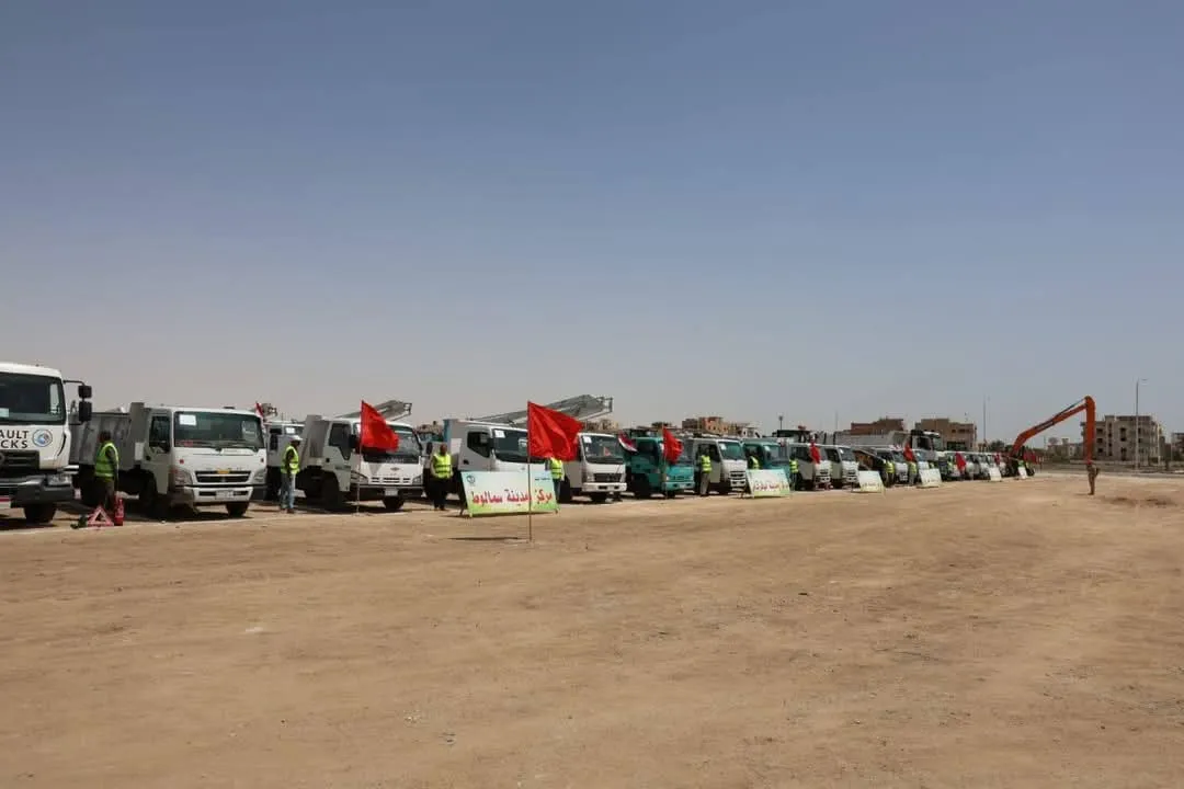 مرفق 1749