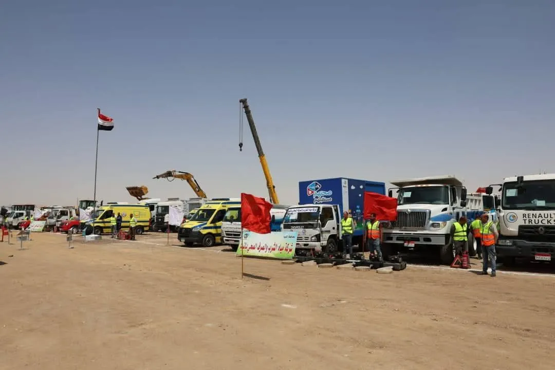 مرفق 1753