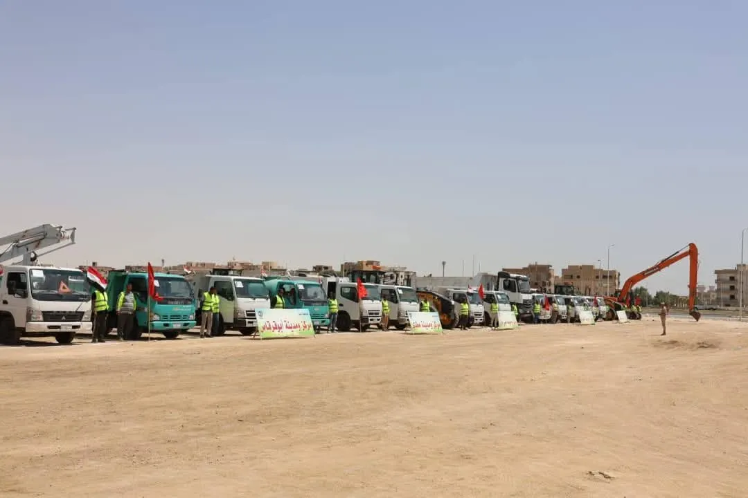 مرفق 1754