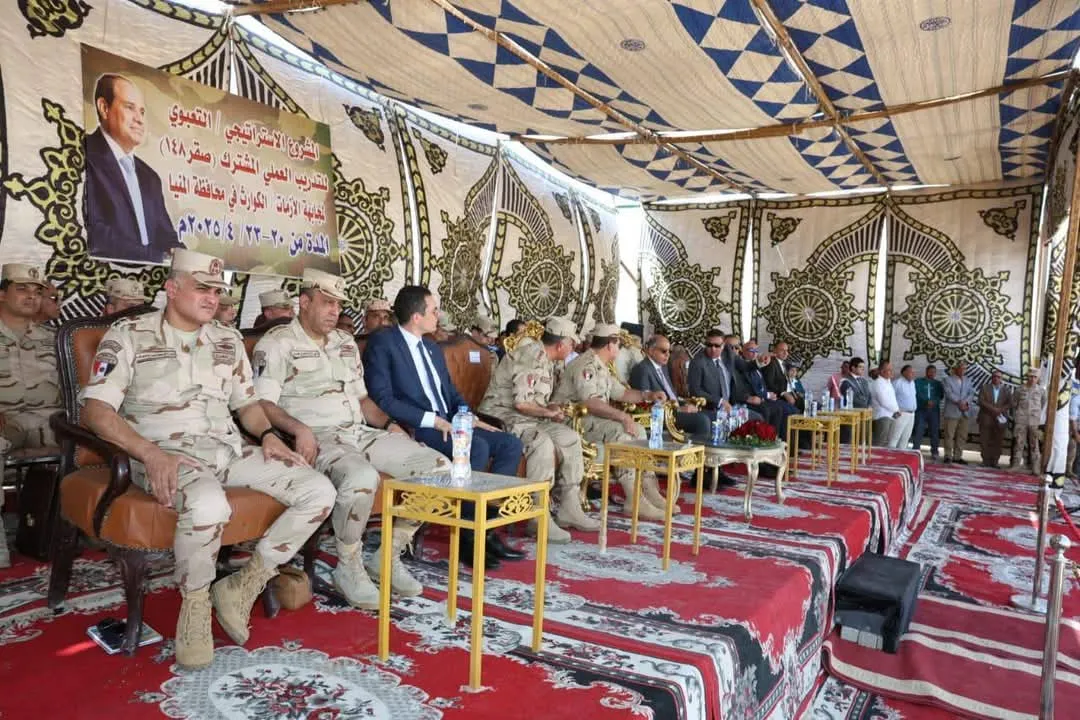 مرفق 1758