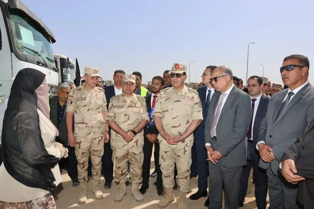 مرفق 1761