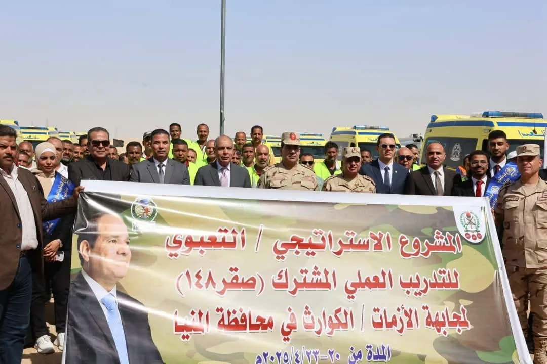 مرفق 1763