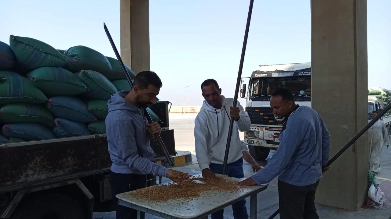 مرفق 1764