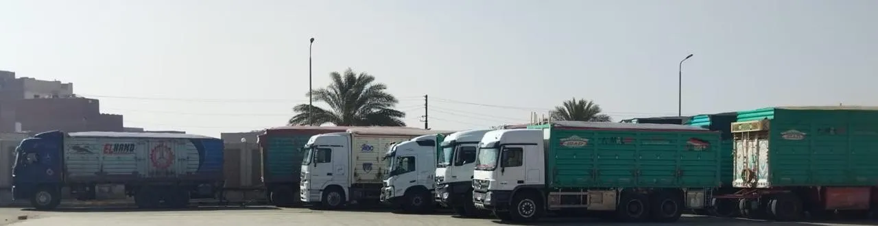 مرفق 1765