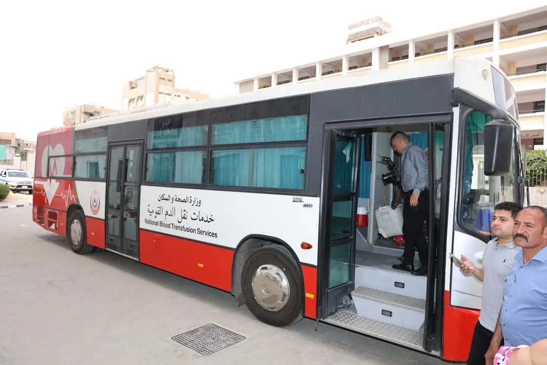 مرفق 1827