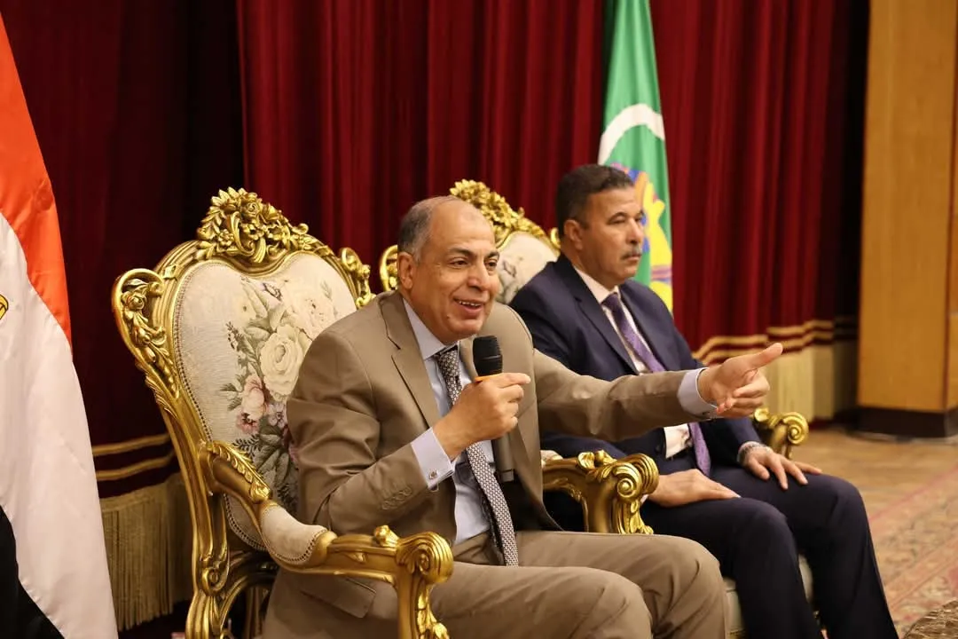 مرفق 1828
