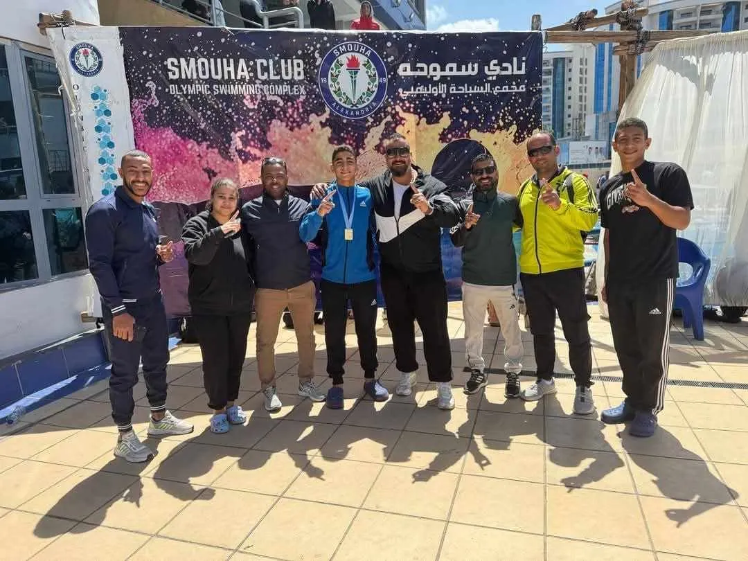 مرفق 1830