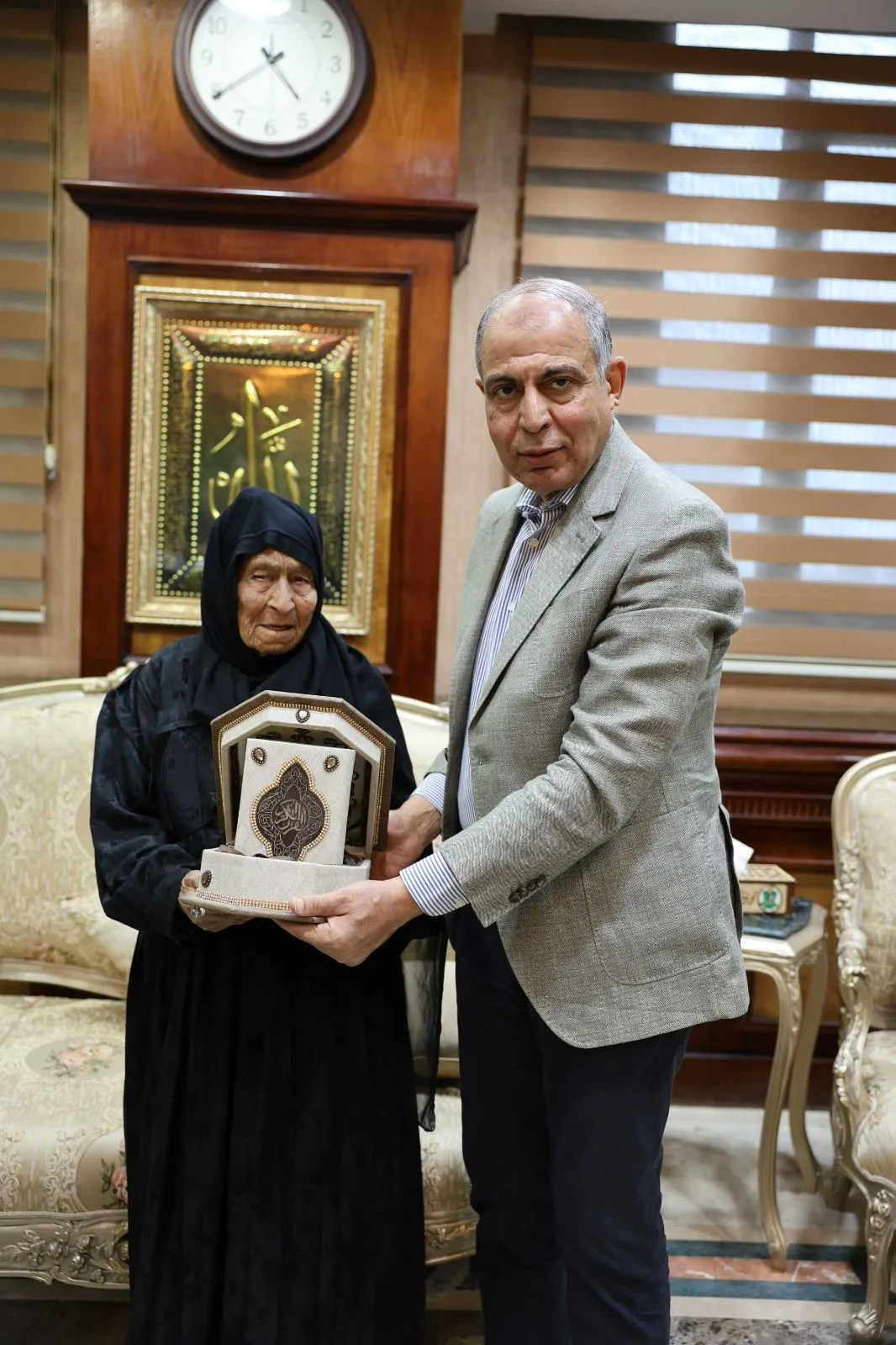 مرفق 1918
