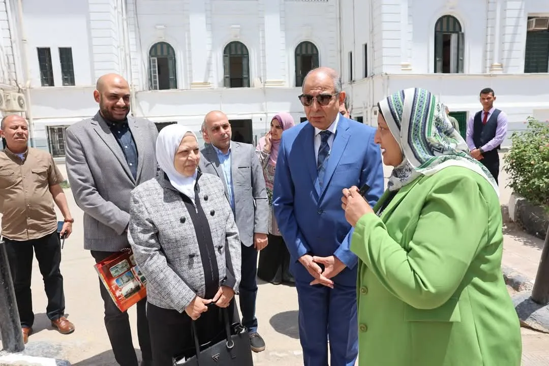 مرفق 2021