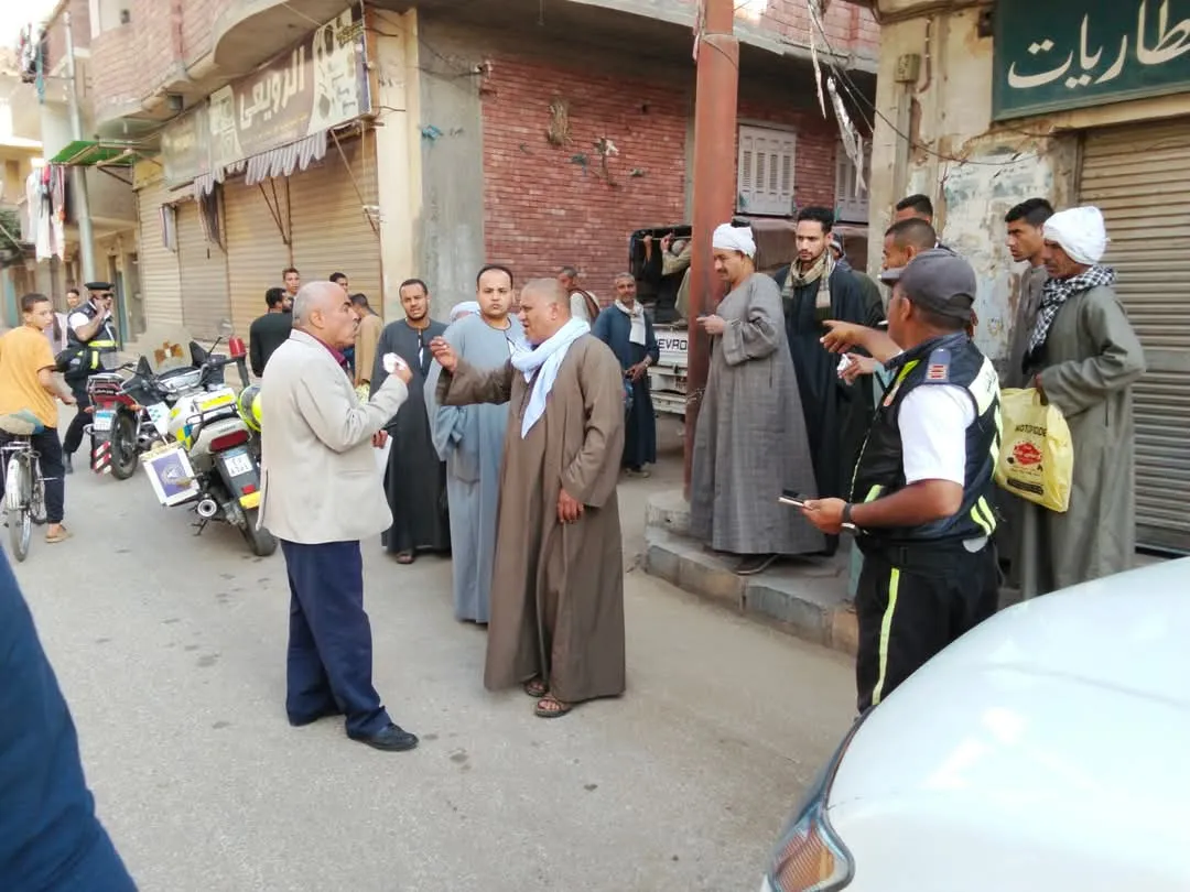 مرفق 2051