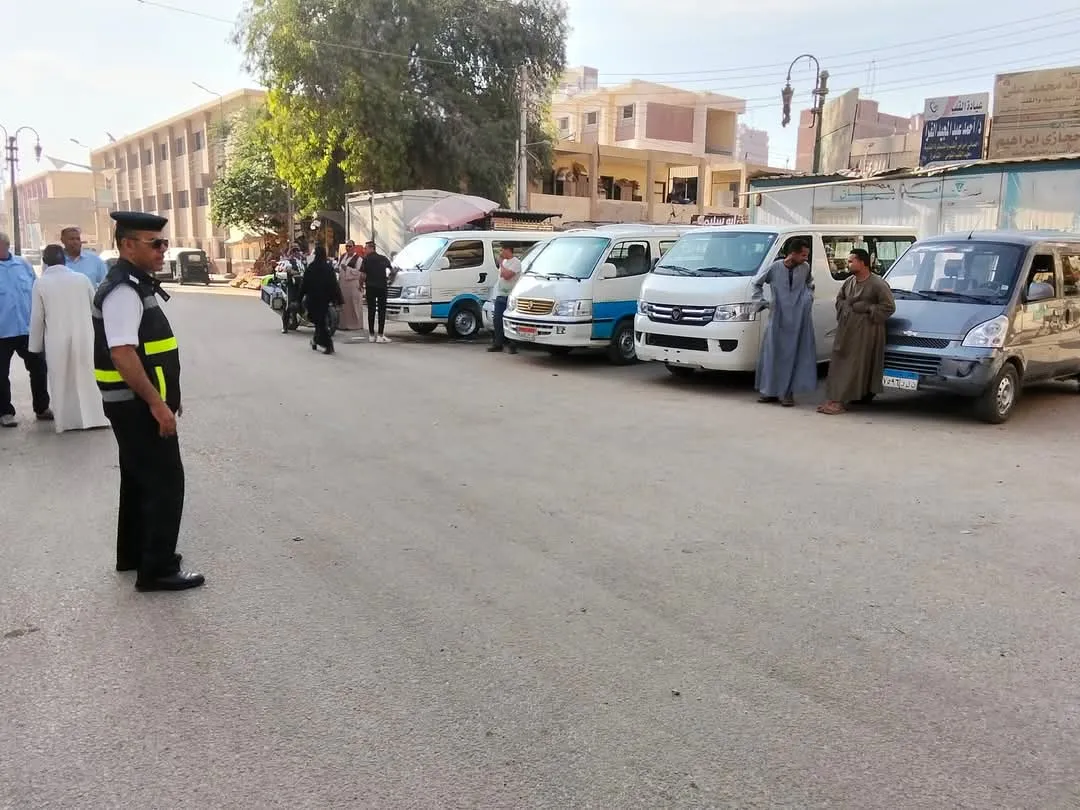 مرفق 2054