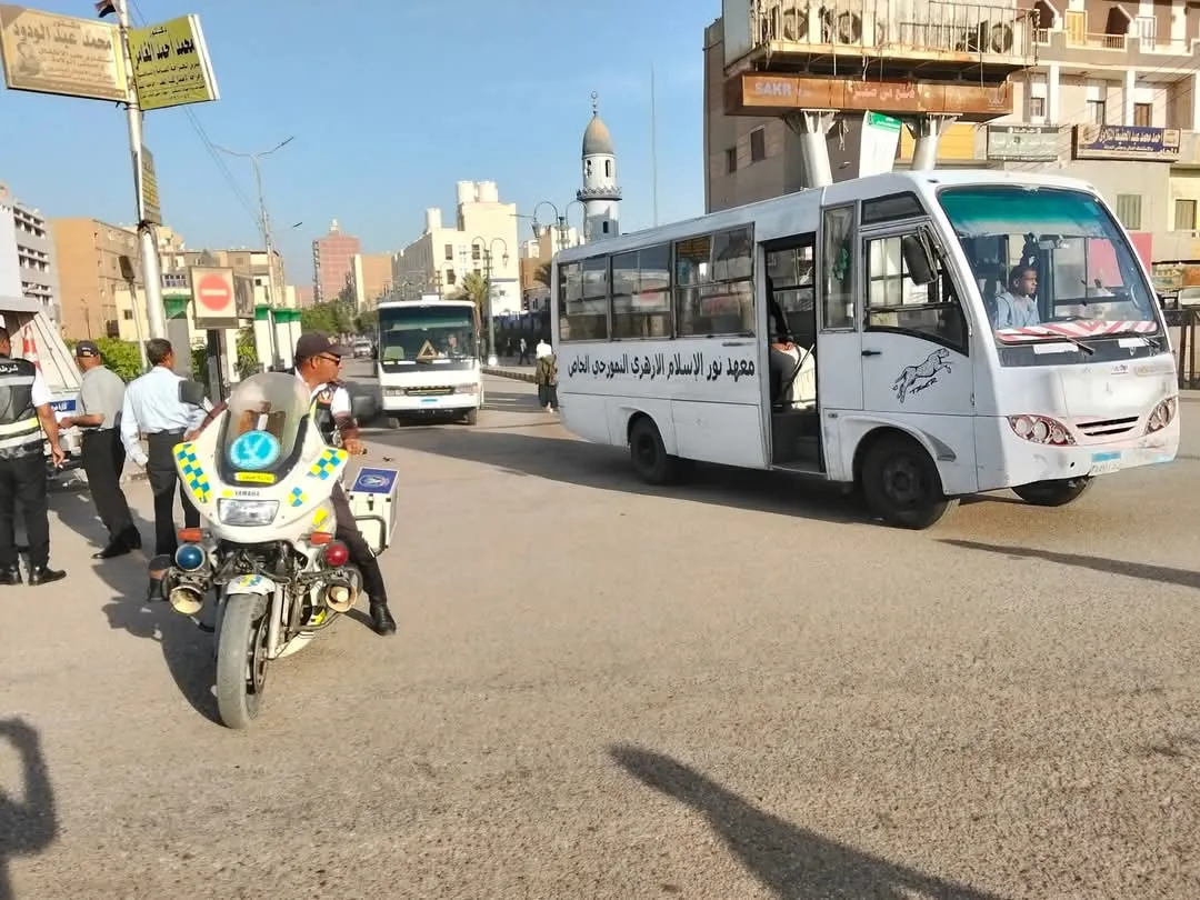 مرفق 2058