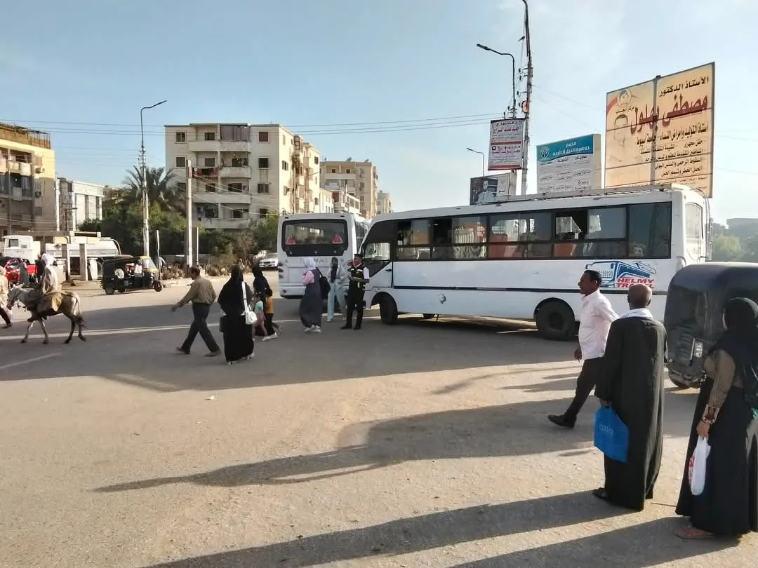 مرفق 2059
