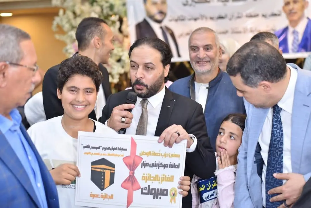 مرفق 2078