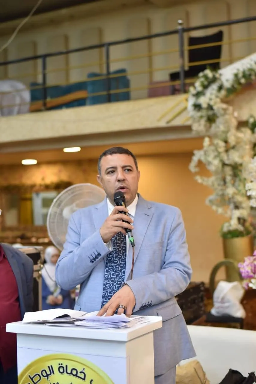 مرفق 2081