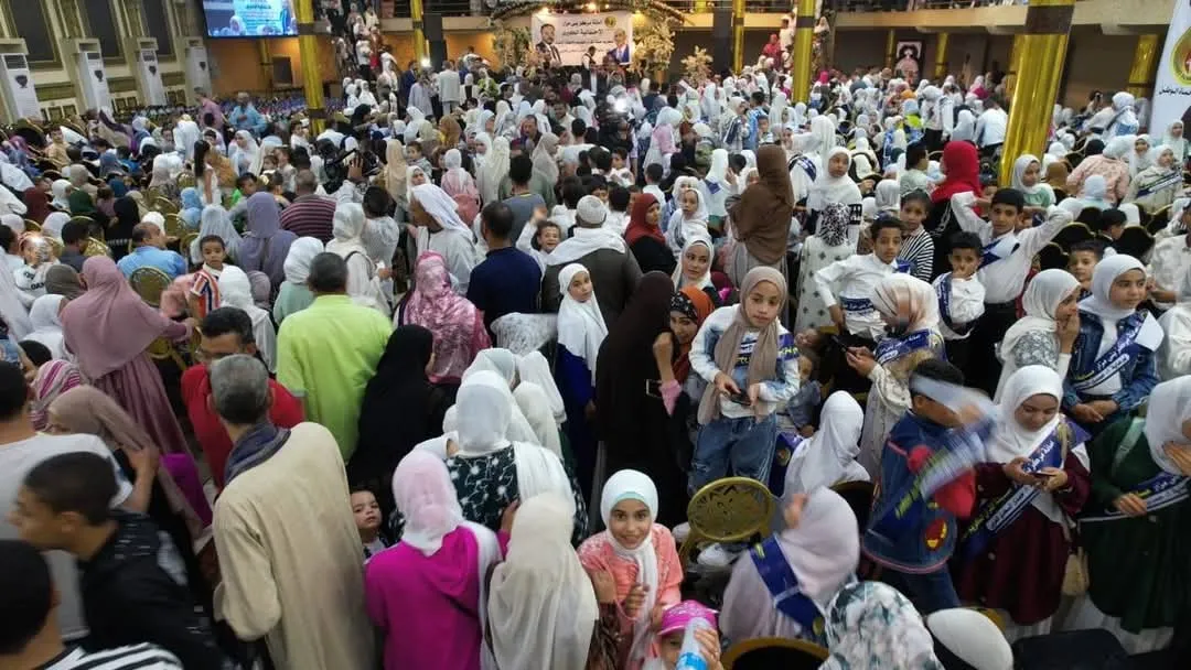 مرفق 2083