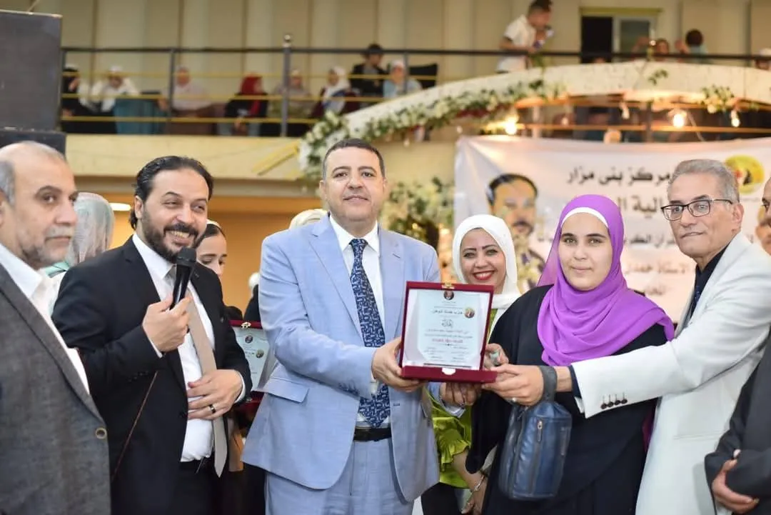 مرفق 2087