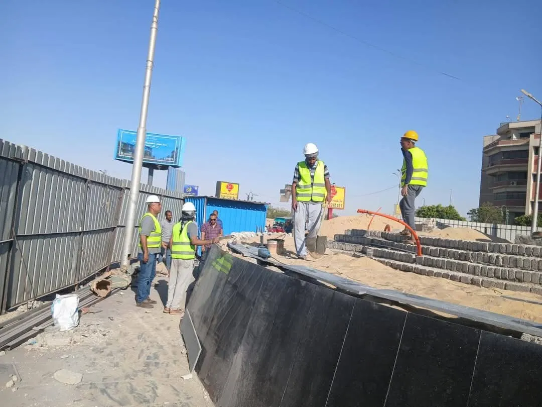 مرفق 2101