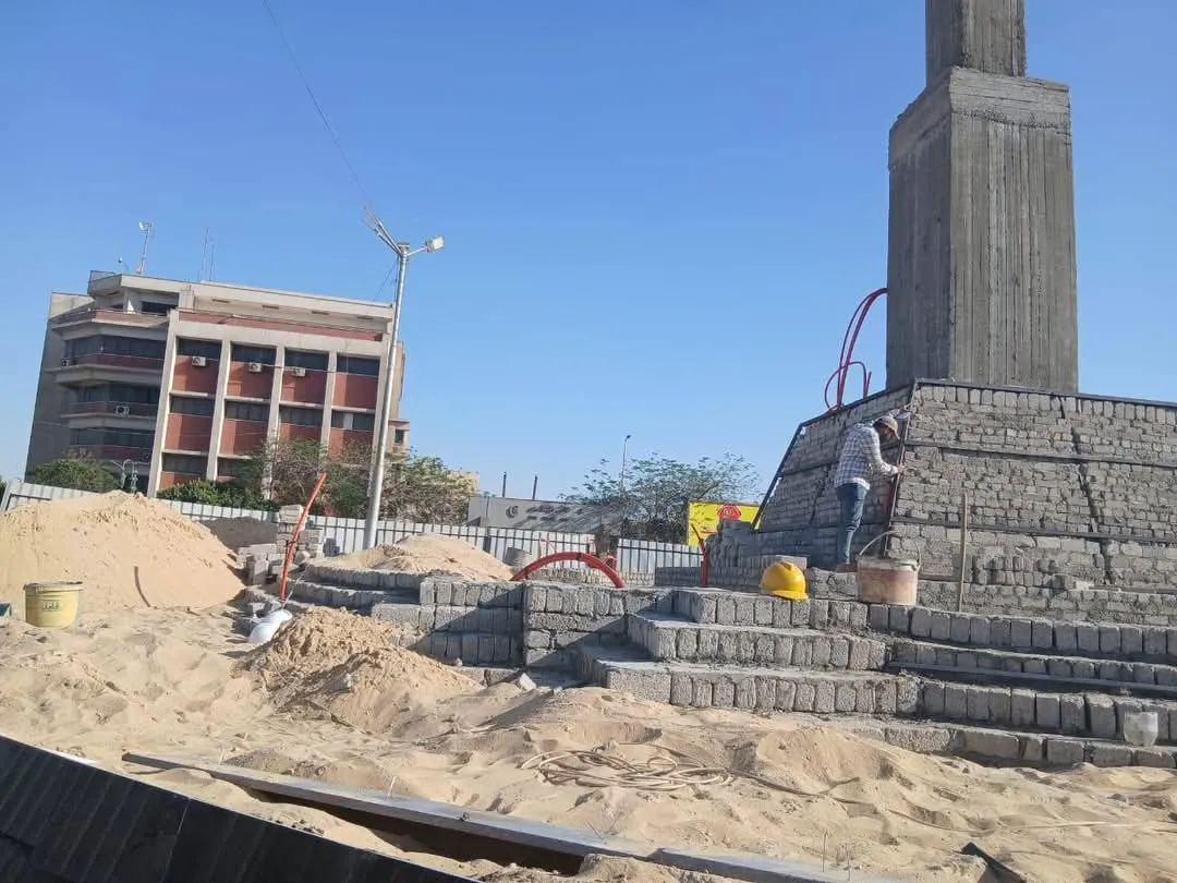 مرفق 2103