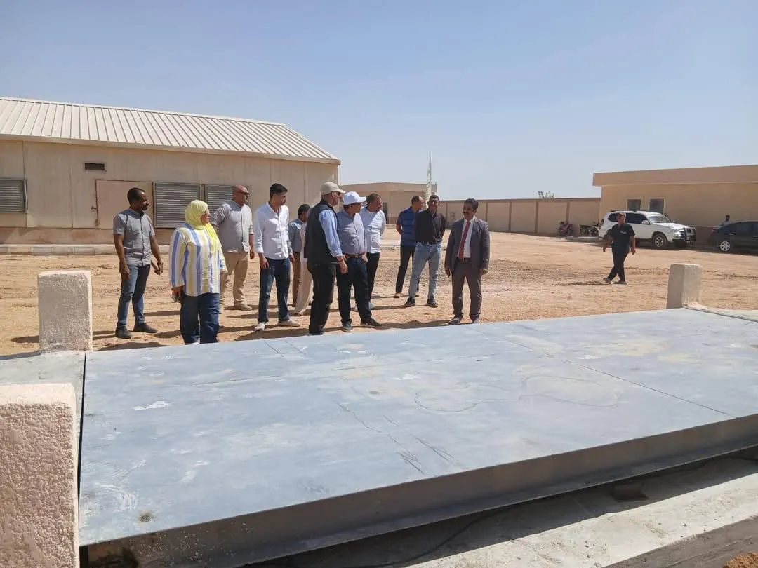 مرفق 2108