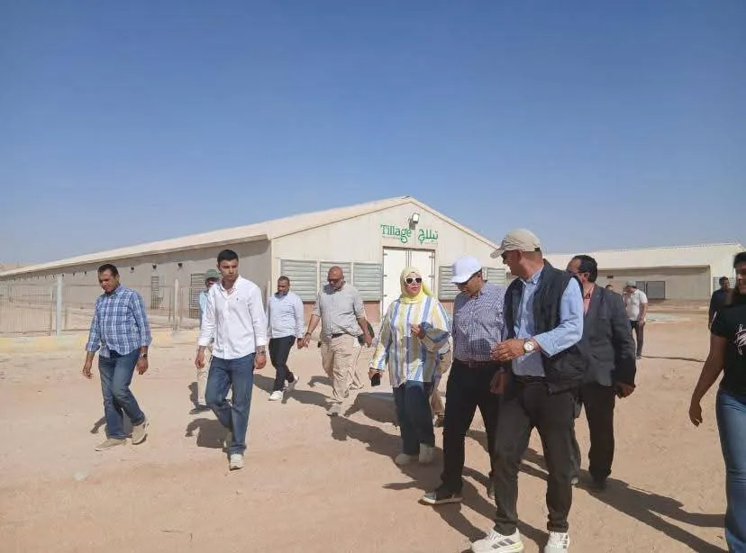 مرفق 2109