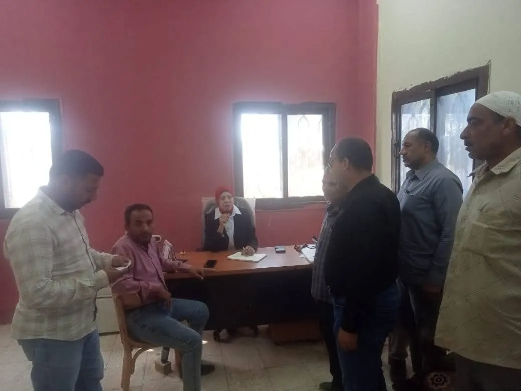 مرفق 2123