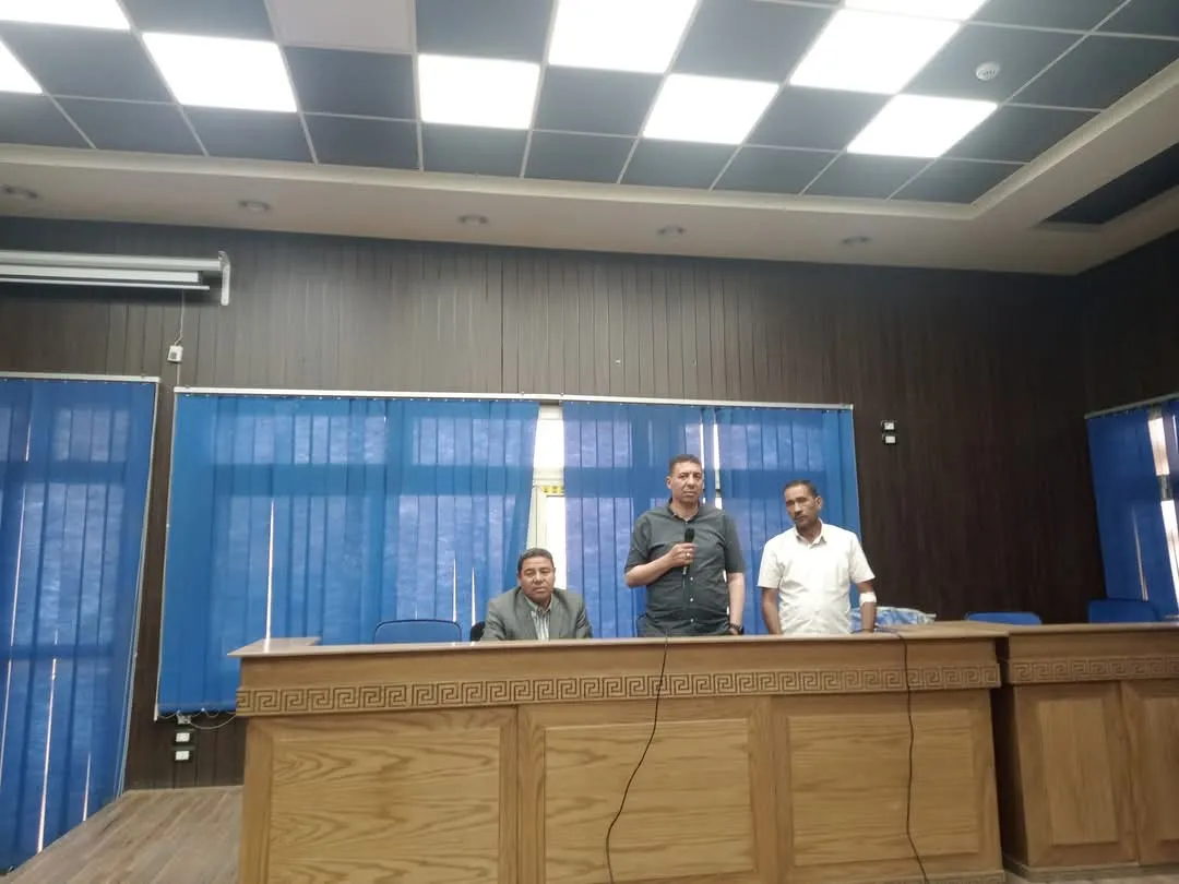 مرفق 2131