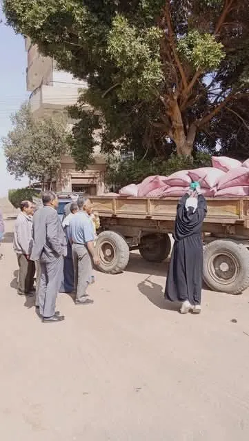 مرفق 2162
