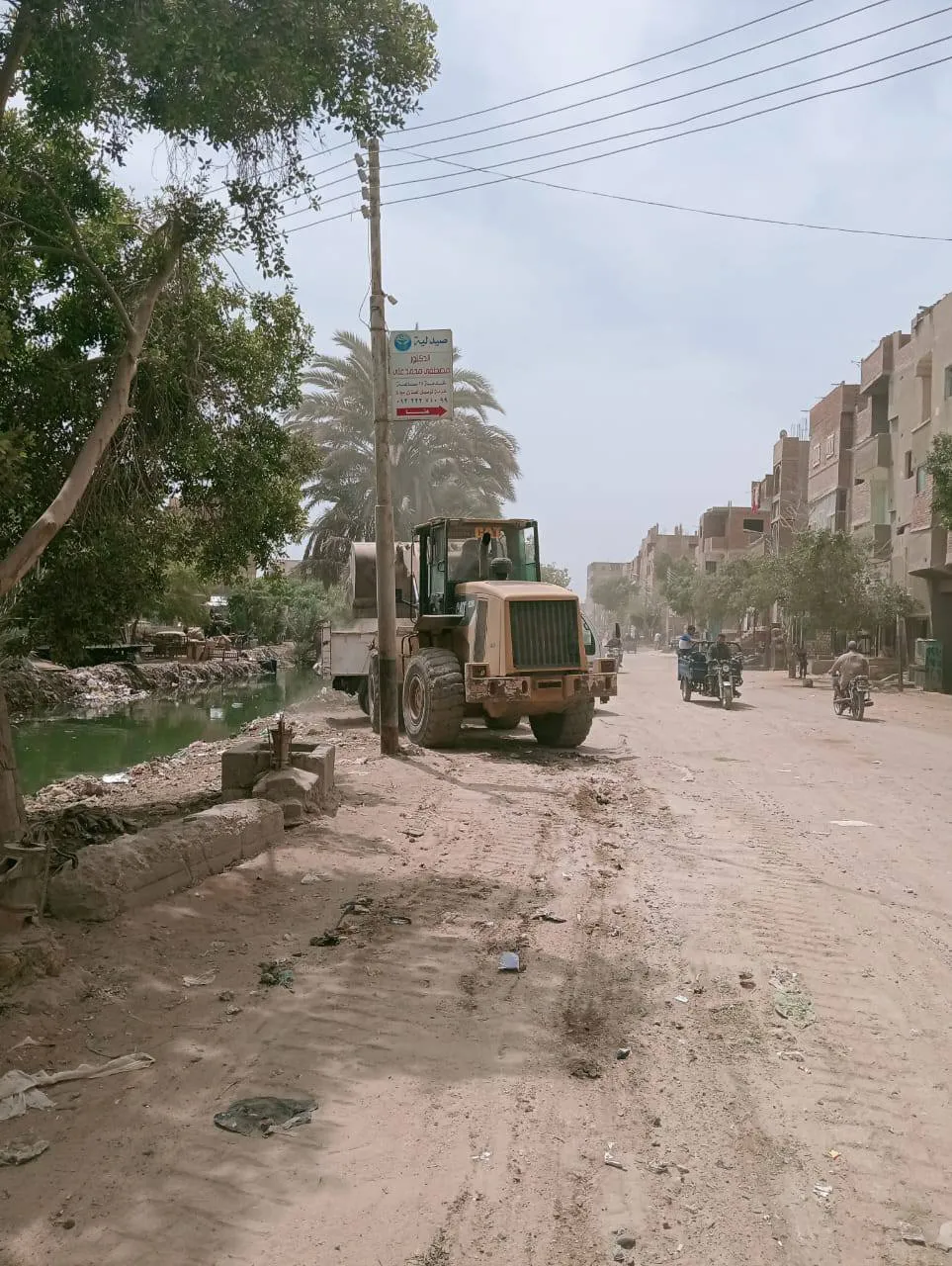 مرفق 2200