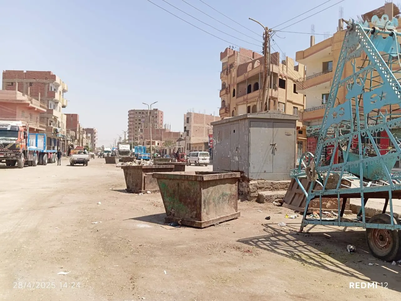 مرفق 2203