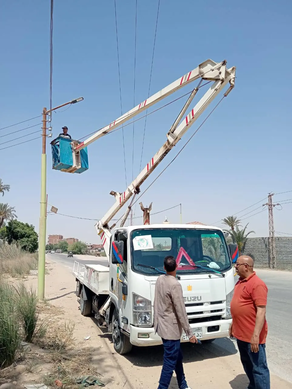 مرفق 2204