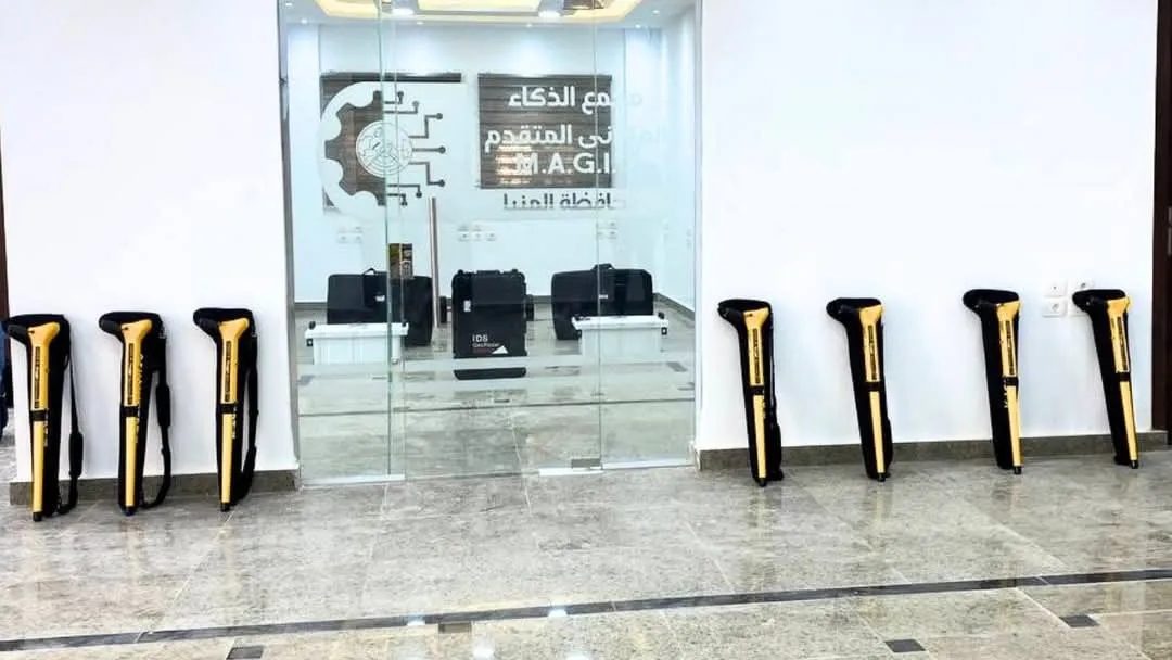 مرفق 2213